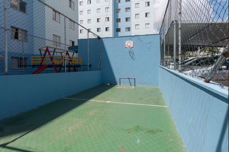 Apartamento à venda com 70m², 2 quartos e 1 vagaQuadra Esportiva