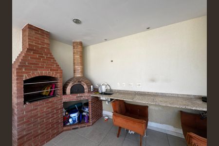 Casa de condomínio para alugar com 290m², 5 quartos e 2 vagasÁrea externa