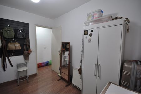 Apartamento à venda com 47m², 2 quartos e 1 vagaQuarto 2