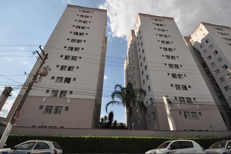 Apartamento à venda com 47m², 2 quartos e 1 vagaFachada
