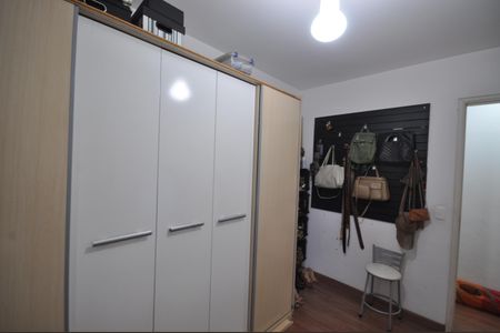 Apartamento à venda com 47m², 2 quartos e 1 vagaQuarto 2