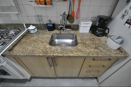 Apartamento à venda com 47m², 2 quartos e 1 vagaCozinha