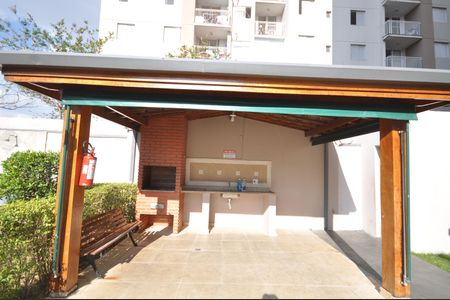 Apartamento à venda com 47m², 2 quartos e 1 vagaÁrea comum - Churrasqueira