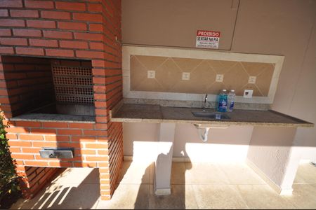 Apartamento à venda com 47m², 2 quartos e 1 vagaÁrea comum - Churrasqueira