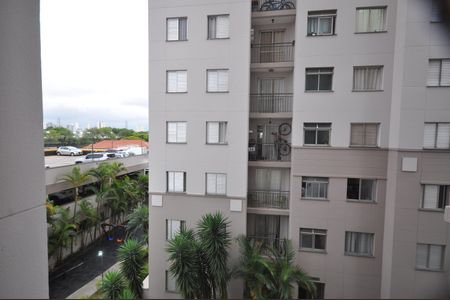 Vista da Sacada da Sala de apartamento à venda com 2 quartos, 47m² em Vila Guilherme, São Paulo