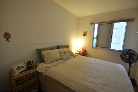 Apartamento à venda com 47m², 2 quartos e 1 vagaQuarto 1