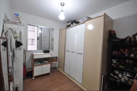Apartamento à venda com 47m², 2 quartos e 1 vagaQuarto 2