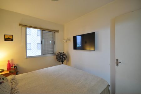 Apartamento à venda com 47m², 2 quartos e 1 vagaQuarto 1