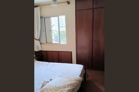 Apartamento para alugar com 92m², 3 quartos e 2 vagasQuarto 2