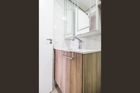 Apartamento à venda com 57m², 2 quartos e 1 vagaBanheiro da Suíte