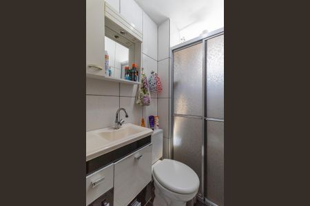 Apartamento à venda com 46m², 2 quartos e 1 vaga Apartamento à venda com 46m², 2 quartos e 1 vagaBanheiro