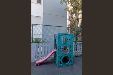 Apartamento à venda com 46m², 2 quartos e 1 vaga Apartamento à venda com 46m², 2 quartos e 1 vagaÁrea Comum - Playground