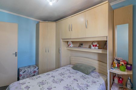 Apartamento à venda com 46m², 2 quartos e 1 vaga Apartamento à venda com 46m², 2 quartos e 1 vagaQuarto 2