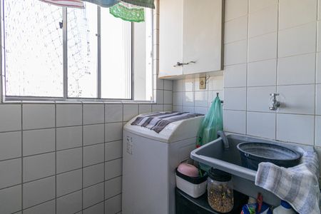 Apartamento à venda com 46m², 2 quartos e 1 vaga Apartamento à venda com 46m², 2 quartos e 1 vagaÁrea de Serviço
