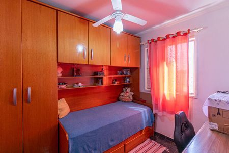 Apartamento à venda com 46m², 2 quartos e 1 vaga Apartamento à venda com 46m², 2 quartos e 1 vagaQuarto 1