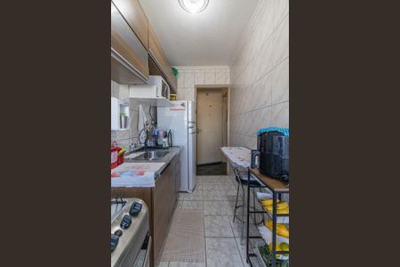 Apartamento à venda com 46m², 2 quartos e 1 vaga Apartamento à venda com 46m², 2 quartos e 1 vagaCozinha