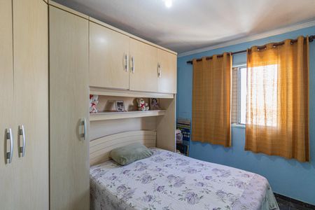 Apartamento à venda com 46m², 2 quartos e 1 vaga Apartamento à venda com 46m², 2 quartos e 1 vagaQuarto 2