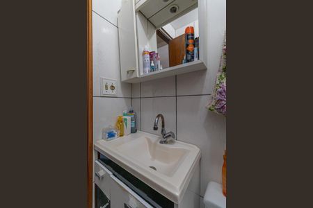 Apartamento à venda com 46m², 2 quartos e 1 vaga Apartamento à venda com 46m², 2 quartos e 1 vagaBanheiro