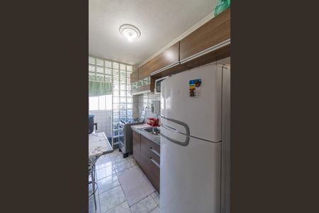 Apartamento à venda com 46m², 2 quartos e 1 vaga Apartamento à venda com 46m², 2 quartos e 1 vagaCozinha