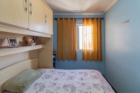 Apartamento à venda com 46m², 2 quartos e 1 vaga Apartamento à venda com 46m², 2 quartos e 1 vagaQuarto 2