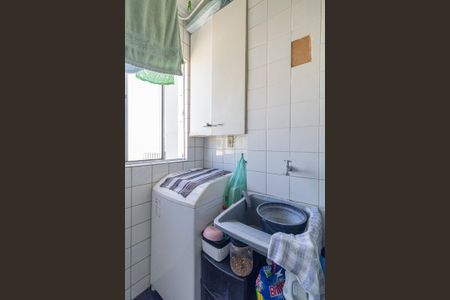 Apartamento à venda com 46m², 2 quartos e 1 vaga Apartamento à venda com 46m², 2 quartos e 1 vagaÁrea de Serviço