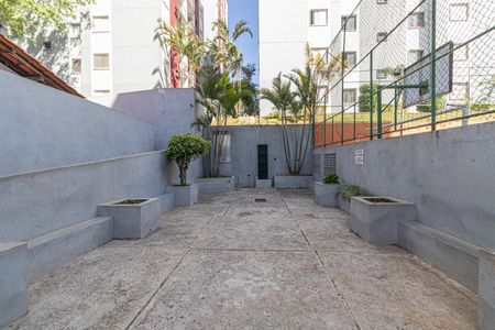 Apartamento à venda com 46m², 2 quartos e 1 vaga Apartamento à venda com 46m², 2 quartos e 1 vagaÁrea Comum
