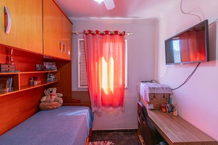 Apartamento à venda com 46m², 2 quartos e 1 vaga Apartamento à venda com 46m², 2 quartos e 1 vagaQuarto 1