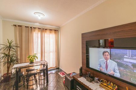Apartamento à venda com 46m², 2 quartos e 1 vaga Apartamento à venda com 46m², 2 quartos e 1 vagaSala