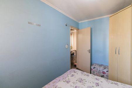 Apartamento à venda com 46m², 2 quartos e 1 vaga Apartamento à venda com 46m², 2 quartos e 1 vagaQuarto 2