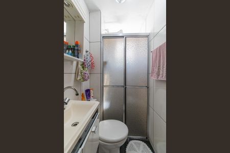 Apartamento à venda com 46m², 2 quartos e 1 vaga Apartamento à venda com 46m², 2 quartos e 1 vagaBanheiro