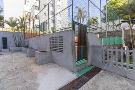 Apartamento à venda com 46m², 2 quartos e 1 vaga Apartamento à venda com 46m², 2 quartos e 1 vagaÁrea Comum - Quadra