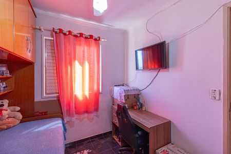 Apartamento à venda com 46m², 2 quartos e 1 vaga Apartamento à venda com 46m², 2 quartos e 1 vagaQuarto 1