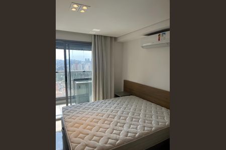Apartamento para alugar com 1 quarto, 25m² em Santo Amaro, São Paulo