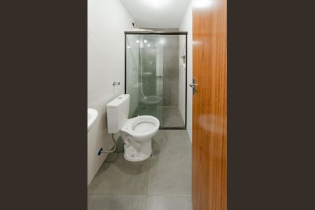 Banheiro de kitnet/studio para alugar com 1 quarto, 26m² em Dom Cabral, Belo Horizonte