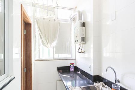 Apartamento para alugar com 58m², 1 quarto e 1 vagaÁrea de Serviço