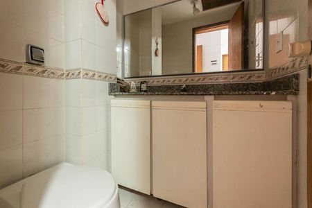 Apartamento para alugar com 58m², 1 quarto e 1 vagaLavabo