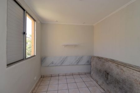 Apartamento à venda com 54m², 2 quartos e 1 vagaQuarto 1