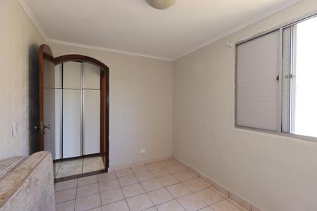 Apartamento à venda com 54m², 2 quartos e 1 vagaQuarto 1