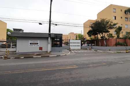 Apartamento à venda com 54m², 2 quartos e 1 vagaFachada