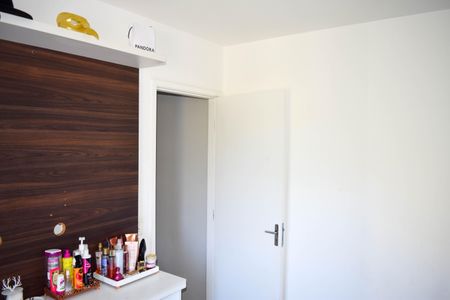 Apartamento à venda com 52m², 2 quartos e 1 vaga Apartamento à venda com 52m², 2 quartos e 1 vagaQuarto 2