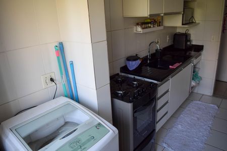 Apartamento à venda com 52m², 2 quartos e 1 vaga Apartamento à venda com 52m², 2 quartos e 1 vagaÁrea de Serviço
