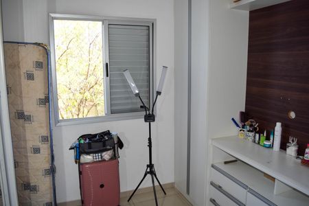 Apartamento à venda com 52m², 2 quartos e 1 vaga Apartamento à venda com 52m², 2 quartos e 1 vagaQuarto 2