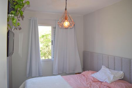 Apartamento à venda com 52m², 2 quartos e 1 vaga Apartamento à venda com 52m², 2 quartos e 1 vagaQuarto