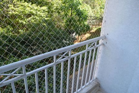 Apartamento à venda com 52m², 2 quartos e 1 vaga Apartamento à venda com 52m², 2 quartos e 1 vagaVaranda