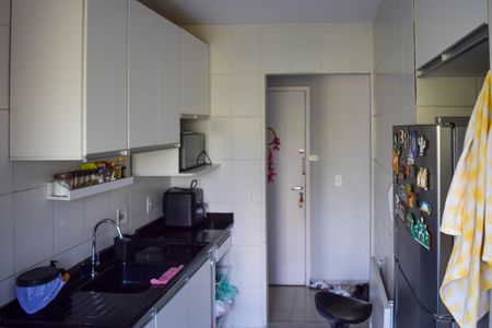 Apartamento à venda com 52m², 2 quartos e 1 vaga Apartamento à venda com 52m², 2 quartos e 1 vagaÁrea de Serviço