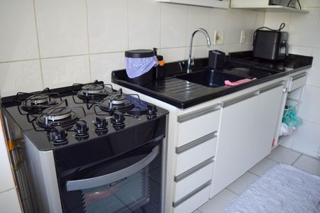 Apartamento à venda com 52m², 2 quartos e 1 vaga Apartamento à venda com 52m², 2 quartos e 1 vagaCozinha