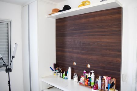 Apartamento à venda com 52m², 2 quartos e 1 vaga Apartamento à venda com 52m², 2 quartos e 1 vagaQuarto 2