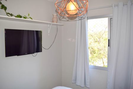 Apartamento à venda com 52m², 2 quartos e 1 vaga Apartamento à venda com 52m², 2 quartos e 1 vagaQuarto