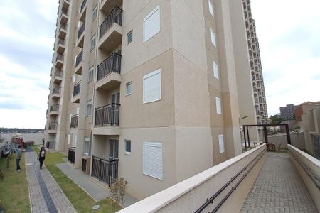 Apartamento para alugar com 46m², 2 quartos e 1 vaga Apartamento para alugar com 46m², 2 quartos e 1 vagaFachada do Bloco