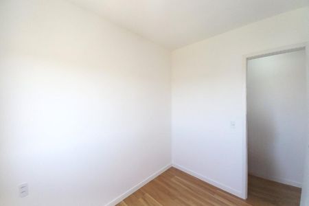 Apartamento para alugar com 46m², 2 quartos e 1 vaga Apartamento para alugar com 46m², 2 quartos e 1 vagaQuarto 1